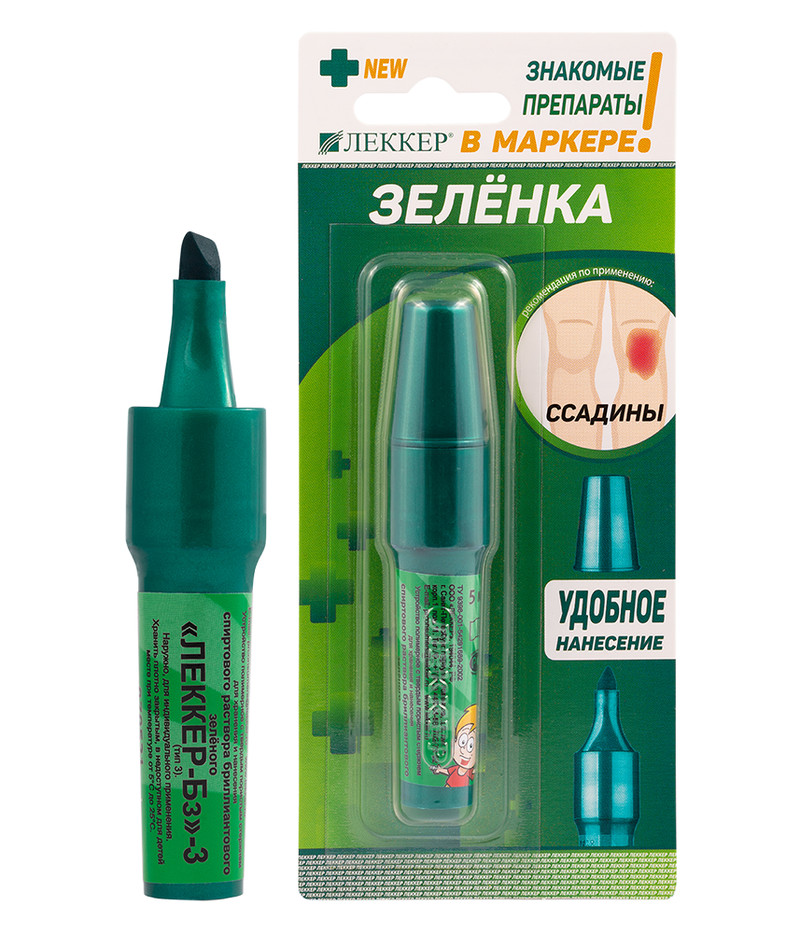 бриллиантовый зеленый леккер "зелёнка" р-р д/нар. зеленка фломастер. леккер бриллиантовый зеленый 5мл. леккер зелкны бриллиантовый зеленый. леккер бриллиантовый зеленый тип-2 5 мл.