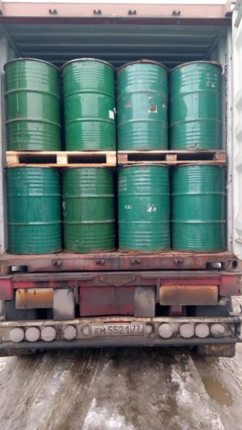 Купить Битум Бнд 70 100