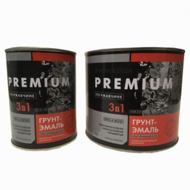 Глянцевая грунтовка. Грунт-эмаль глянцевая. Грунт по глянцу. Краска ral 5010. Глянцевый грунт.