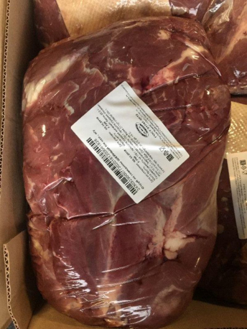 Купить Мясо В Иркутске Недорого