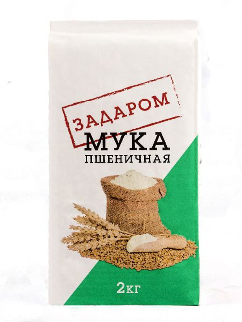 Мука аро. Мука пшеничная общего назначения что это. Мука пшеничная высший сорт. Мука пшеничная аро 2кг. Мука пшеничная общего назначения м55-23 что это такое.