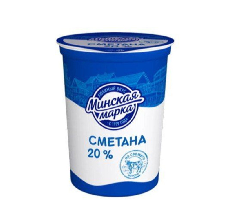 Печать на стаканчиках для сметаны. Стакан сметаны. Кислое молоко. Сметанный стакан. Дизайн упаковки сметаны.